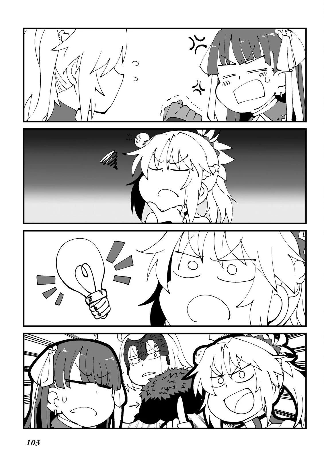 第13卷104
