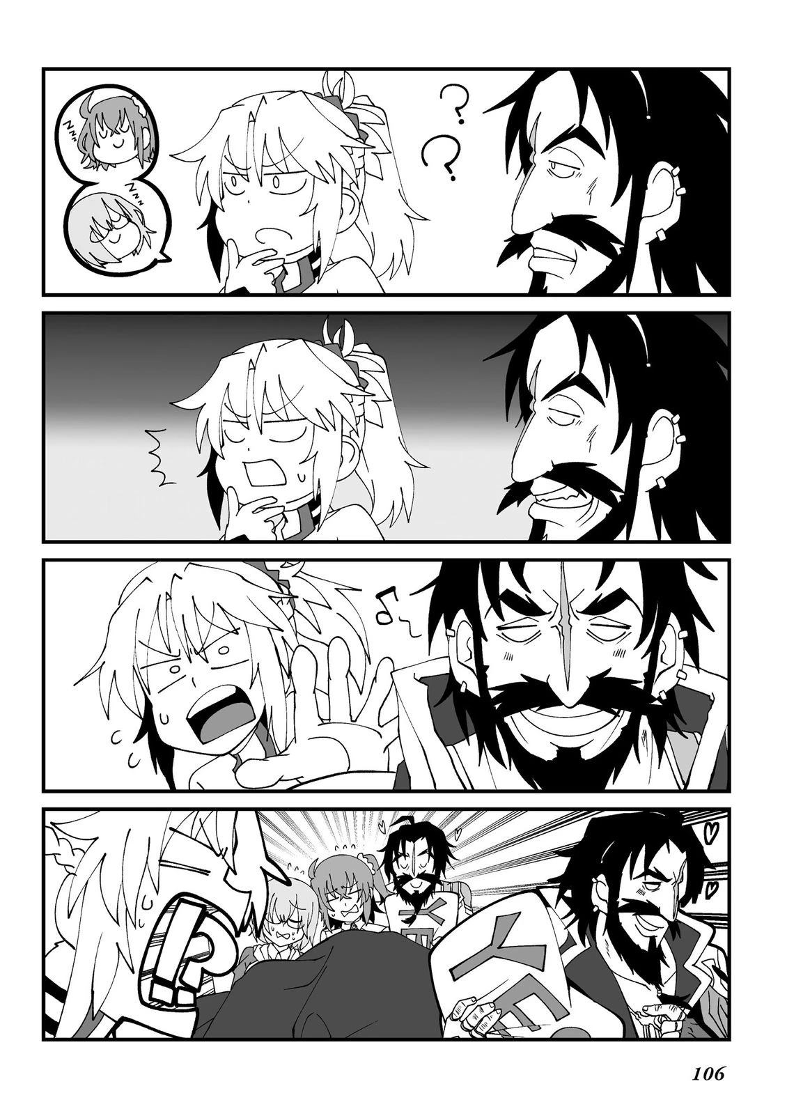 第13卷107