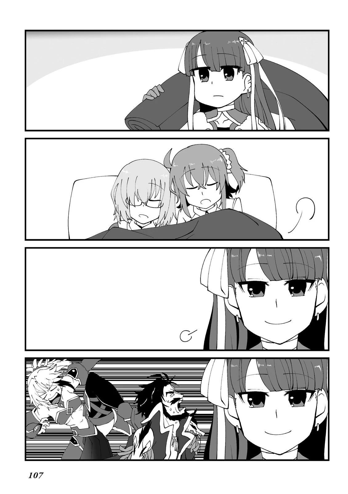 第13卷108