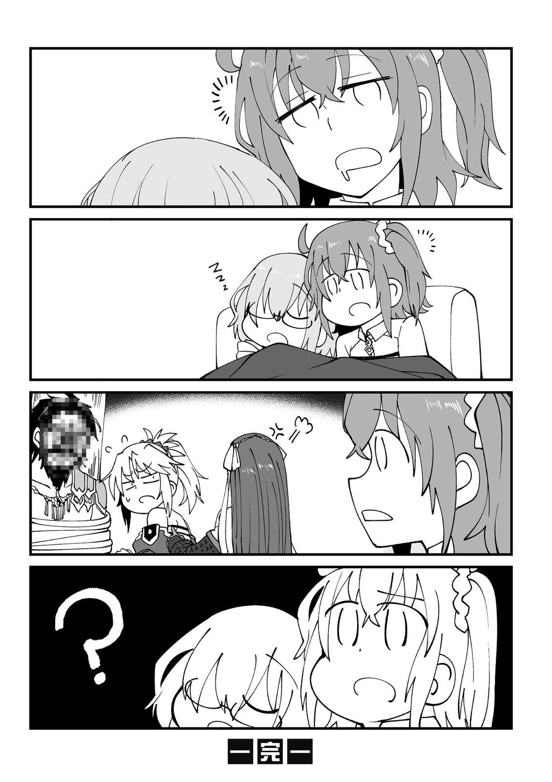 第13卷109