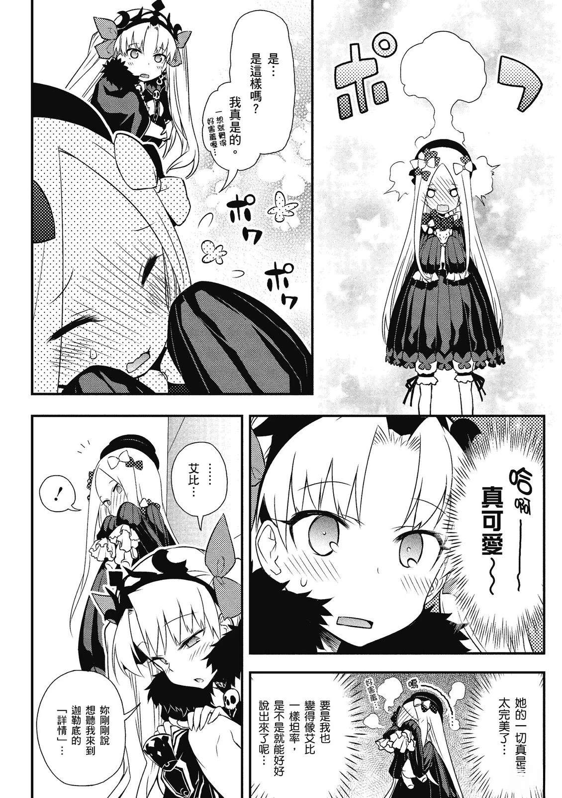 第13卷11