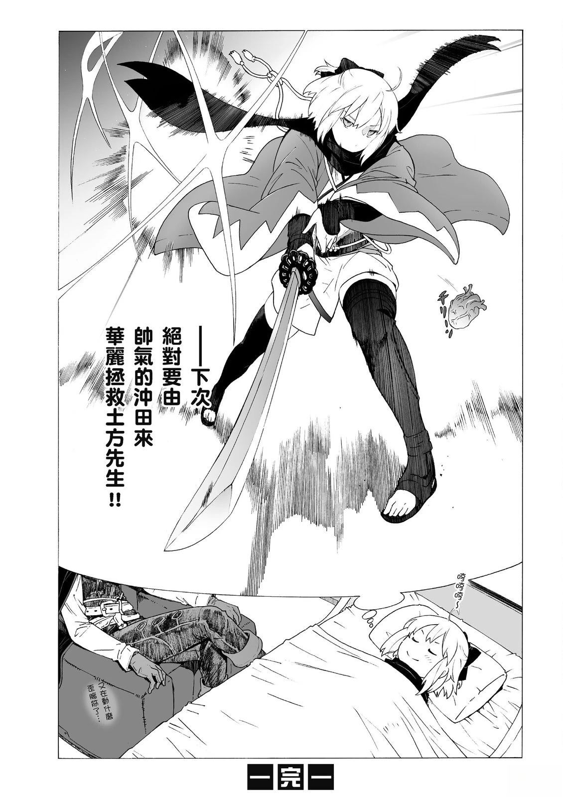 第13卷117