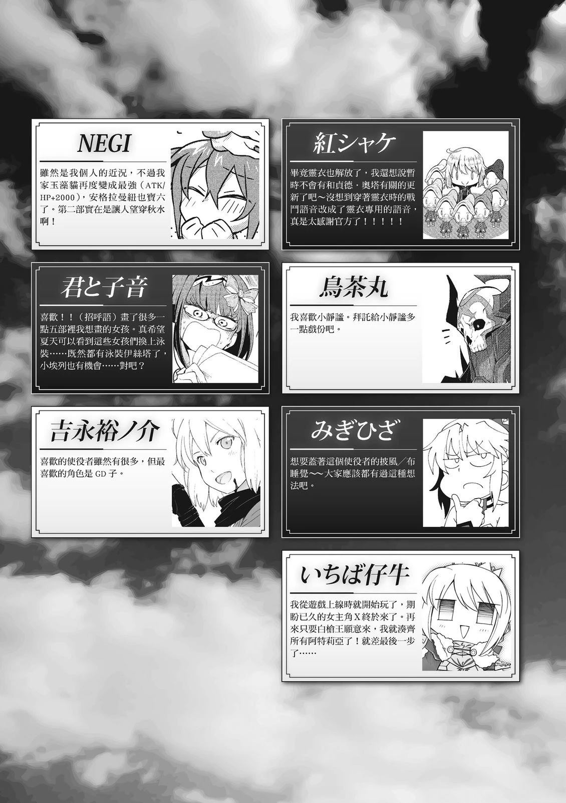 第13卷128