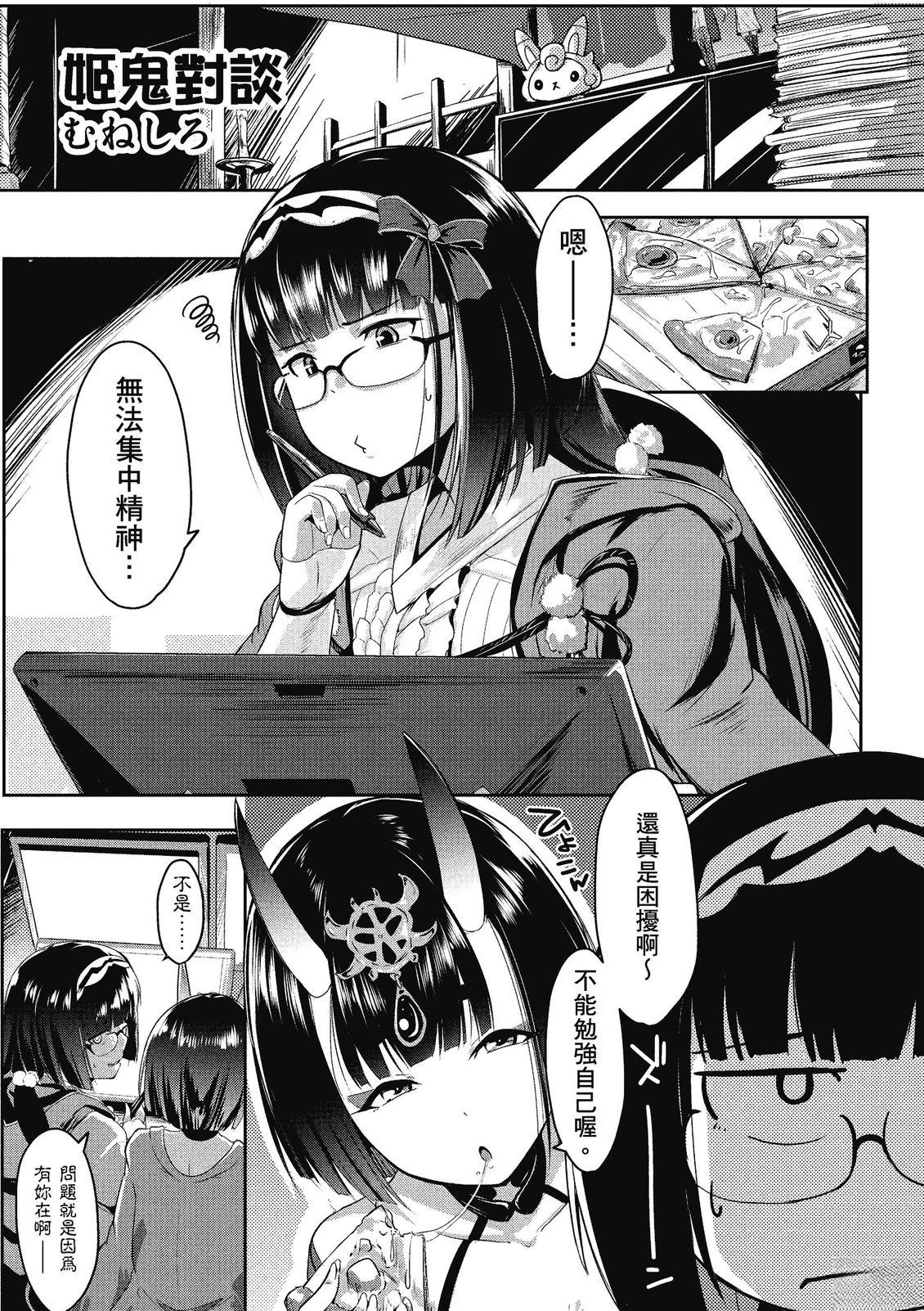第13卷14