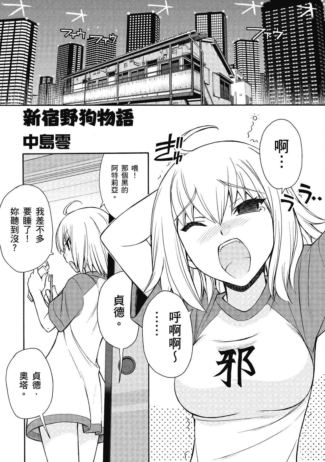 第13卷32