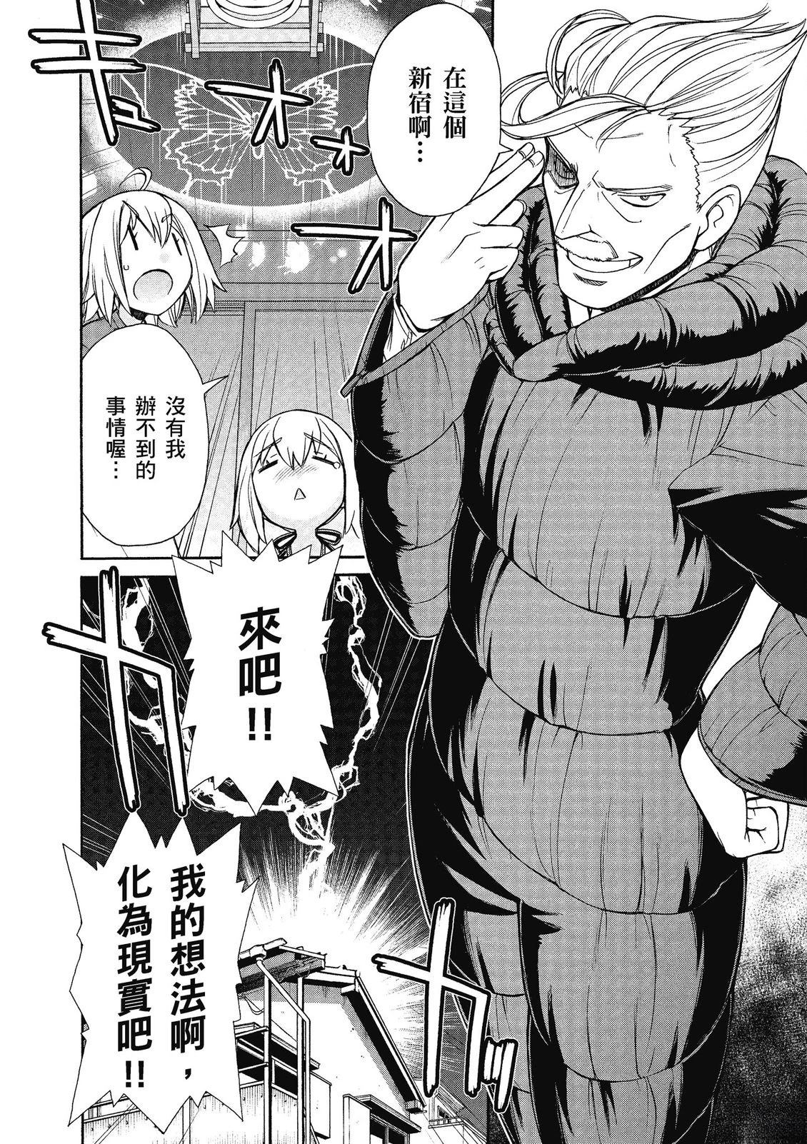 第13卷37