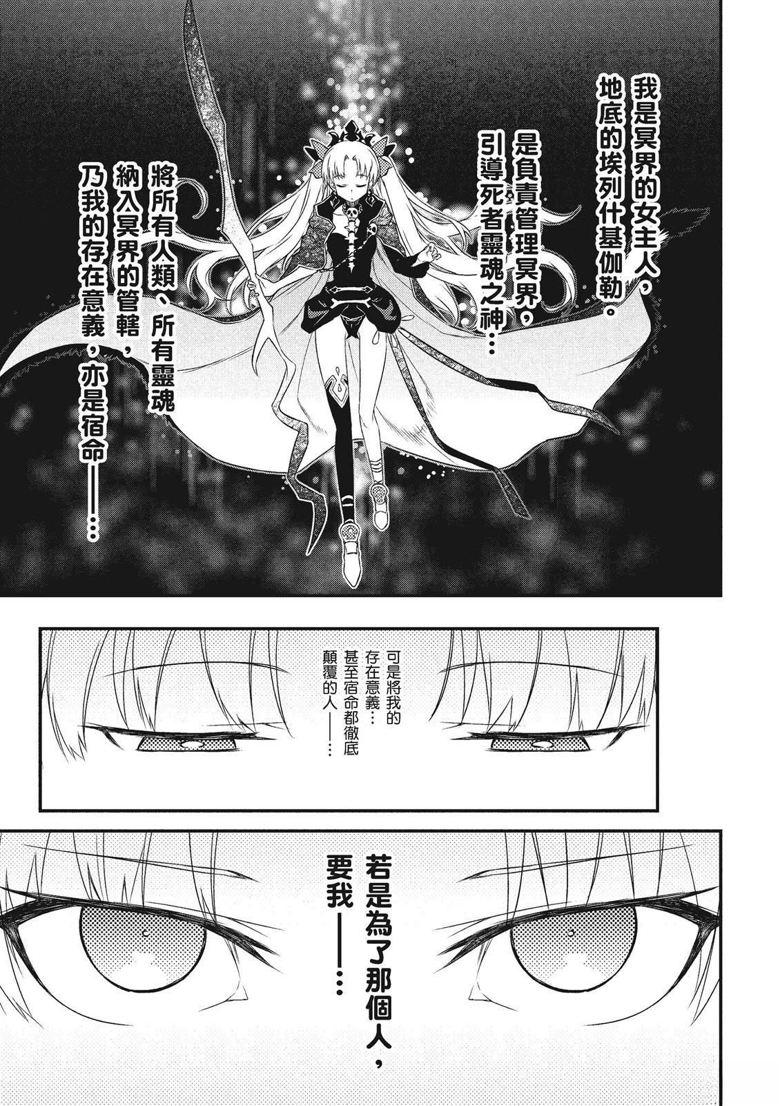 第13卷4