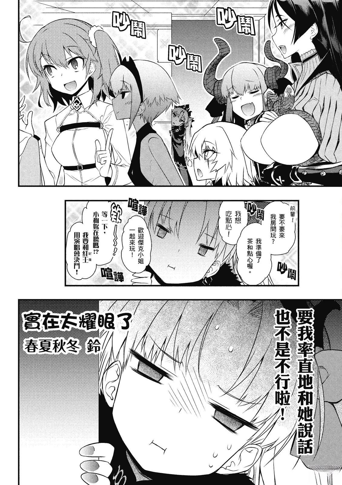 第13卷5