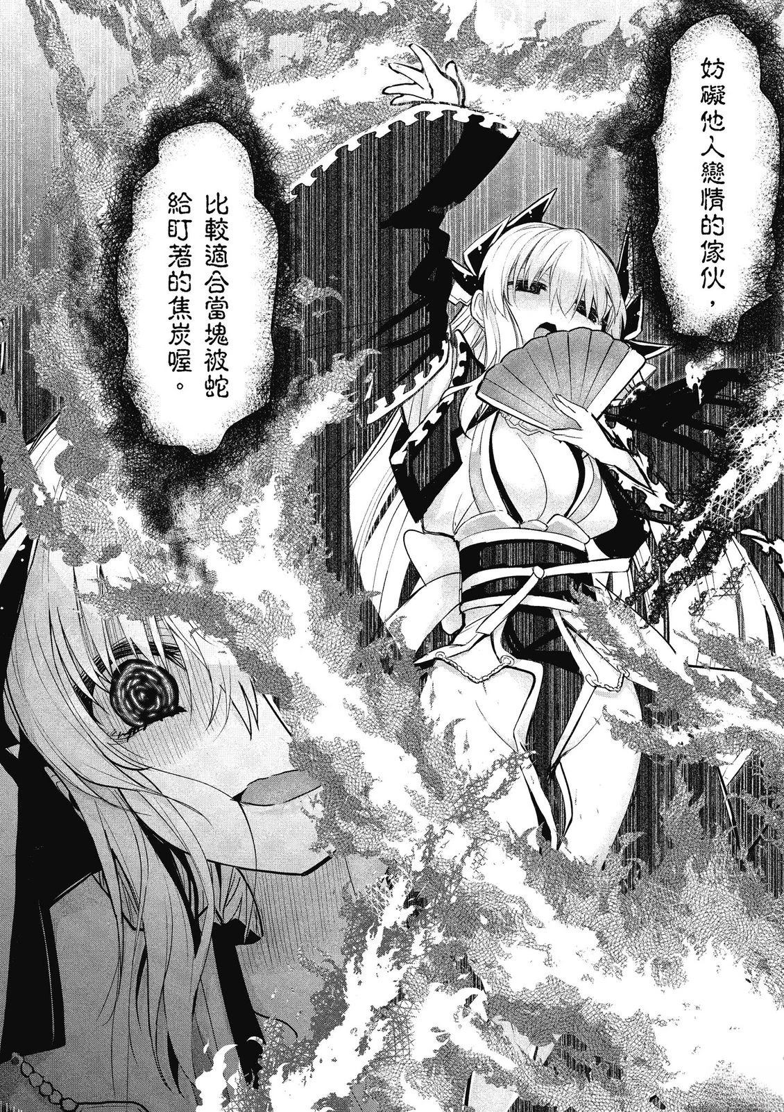 第13卷55