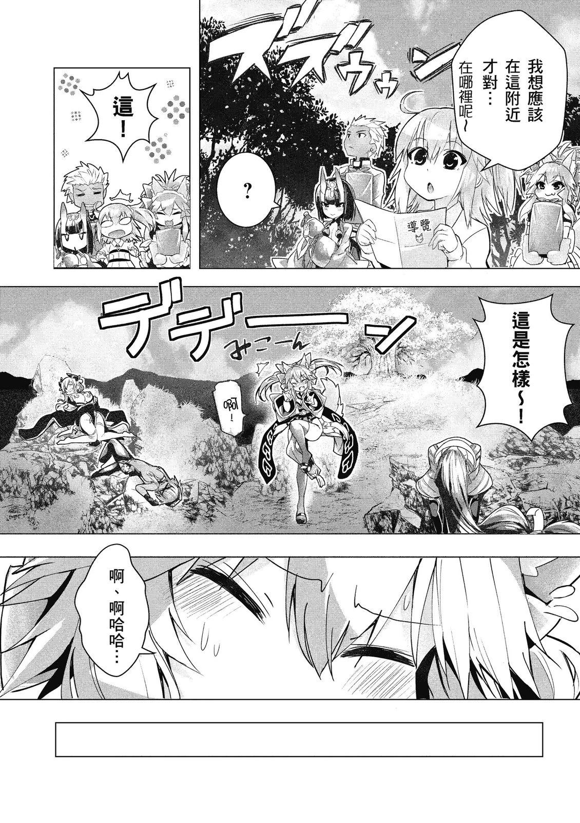 第13卷59