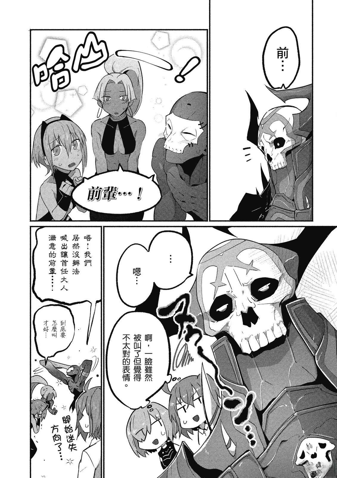 第13卷89