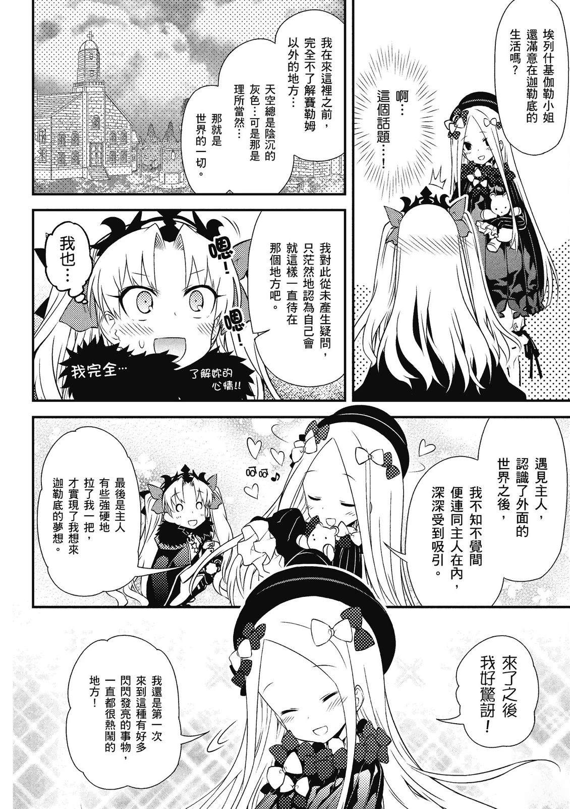 第13卷9