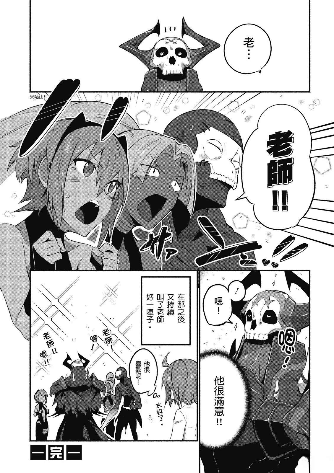 第13卷91