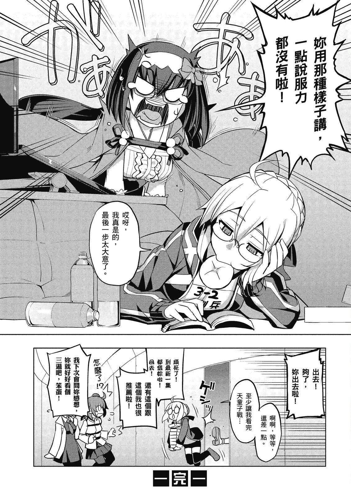 第14卷11
