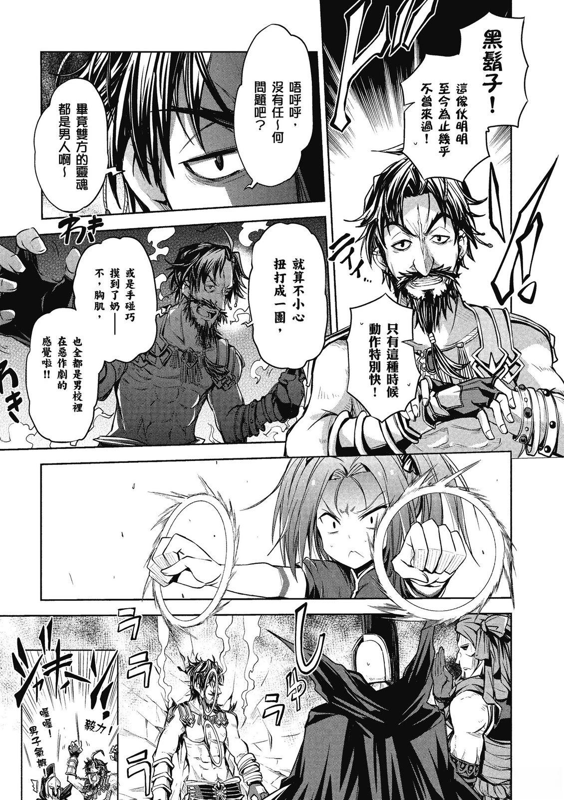 第14卷114