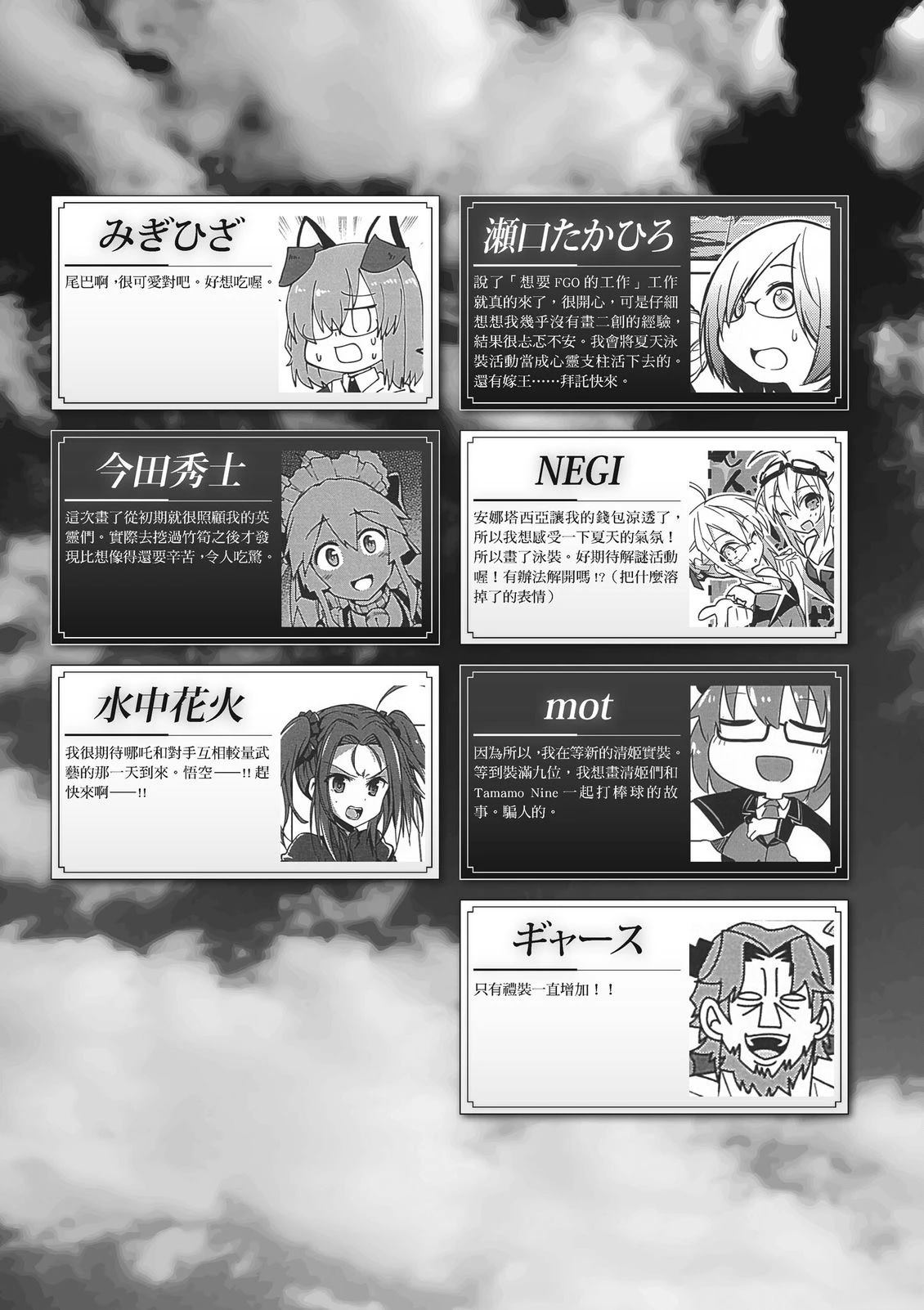 第14卷128