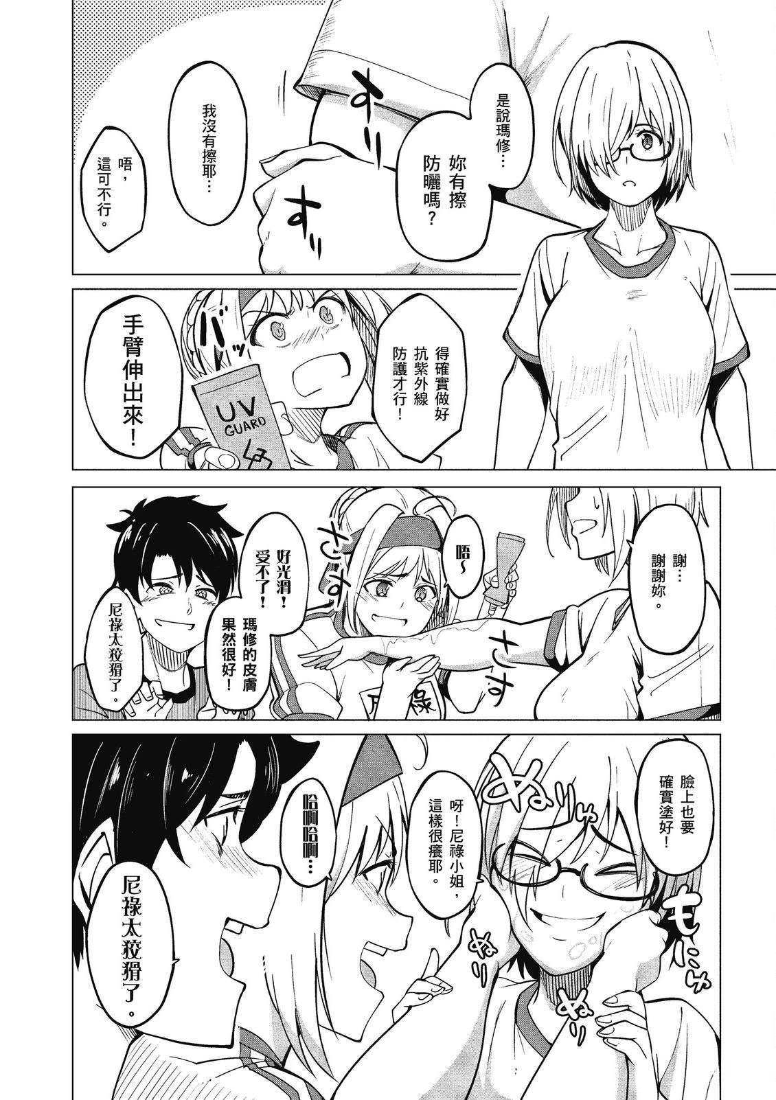 第14卷15