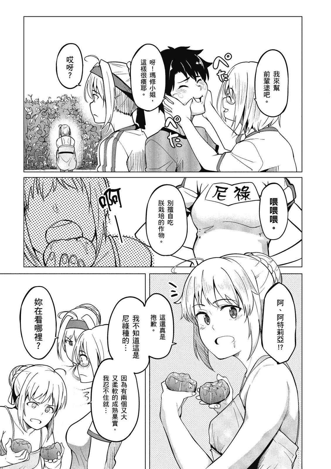 第14卷16