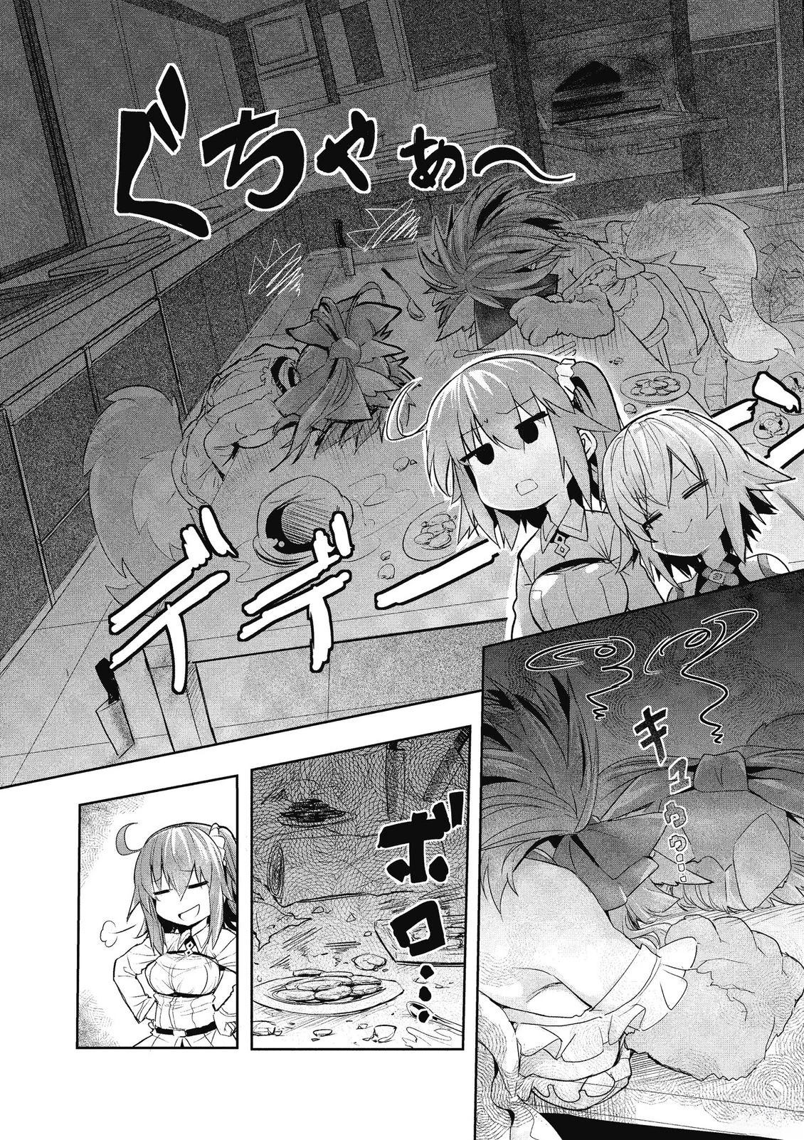 第14卷33