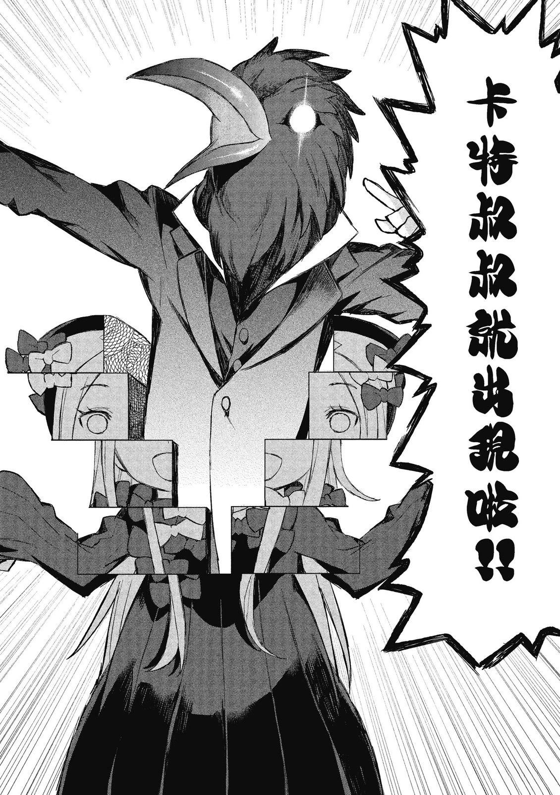 第14卷57