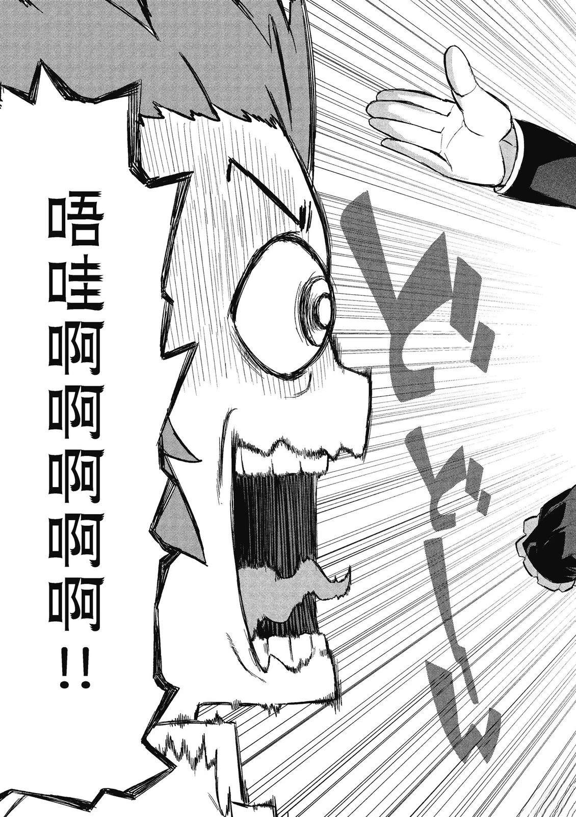 第14卷58