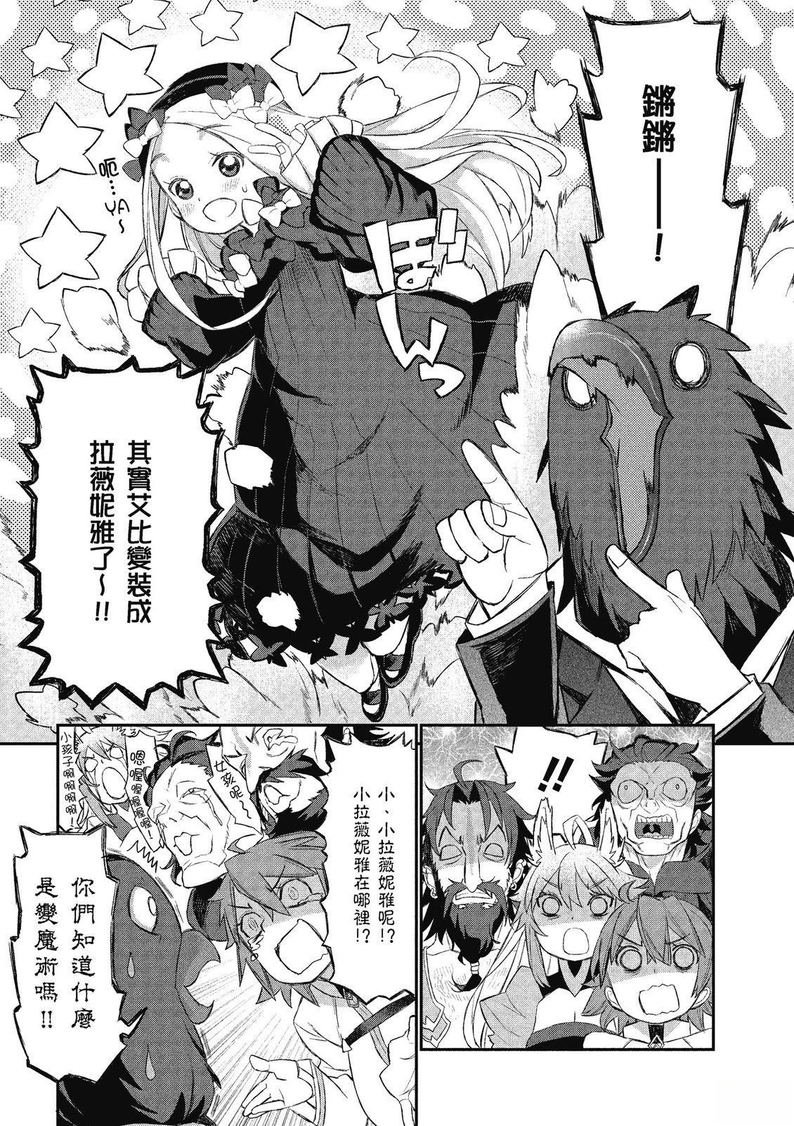 第14卷60
