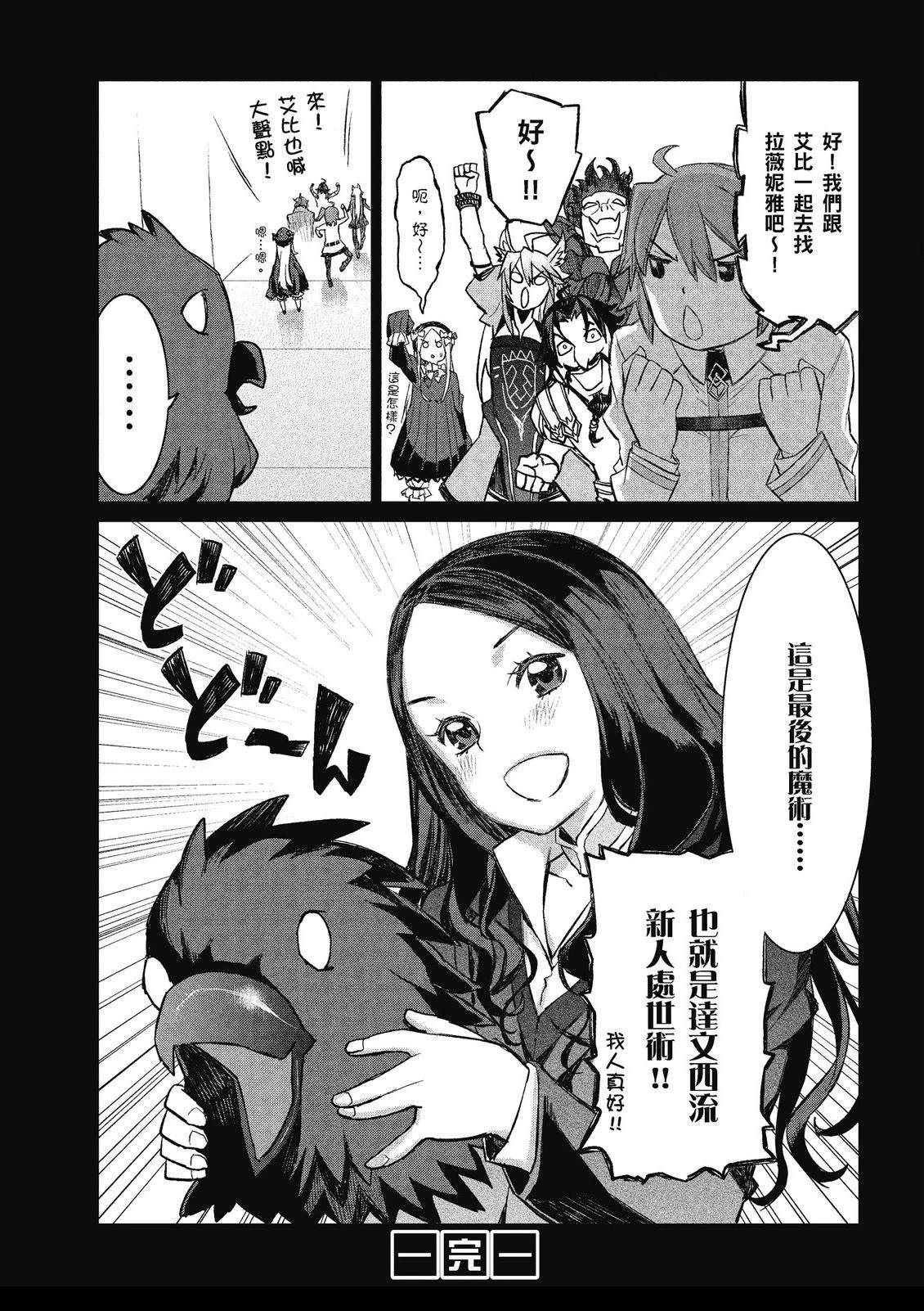 第14卷61