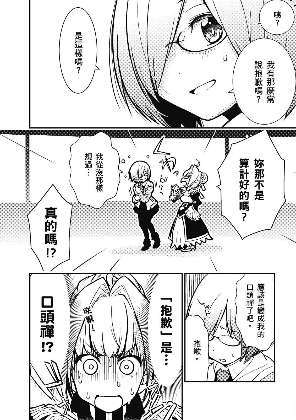 第14卷63