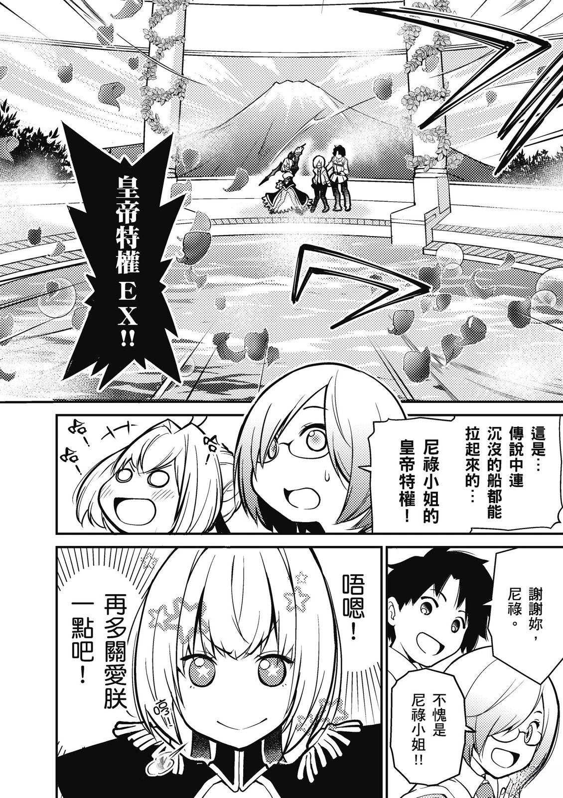 第14卷65