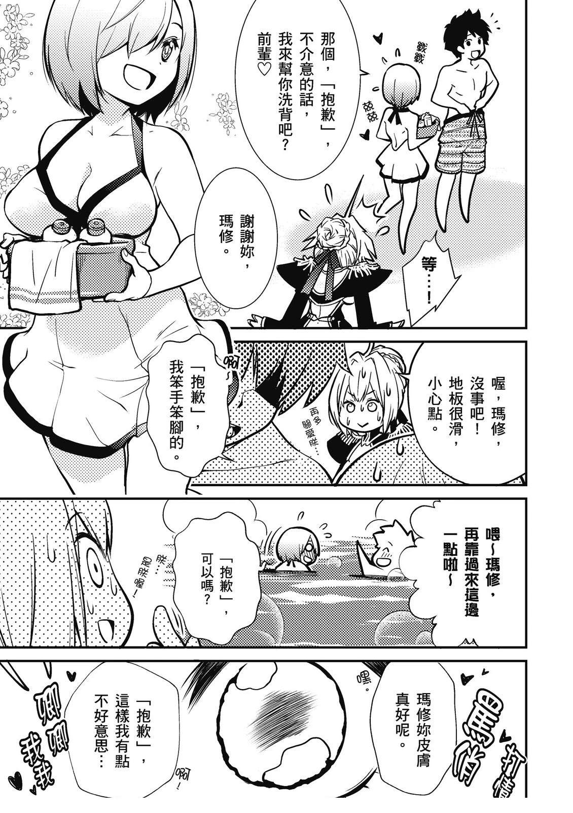 第14卷66