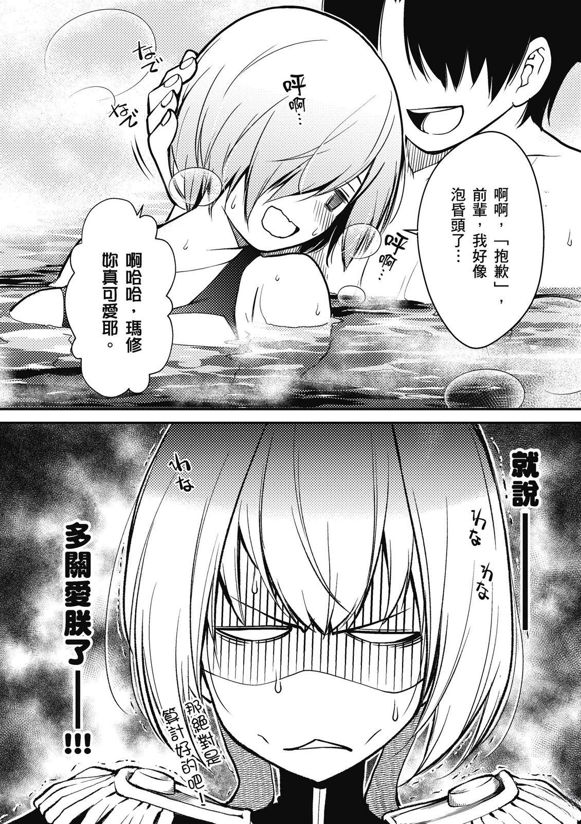 第14卷67