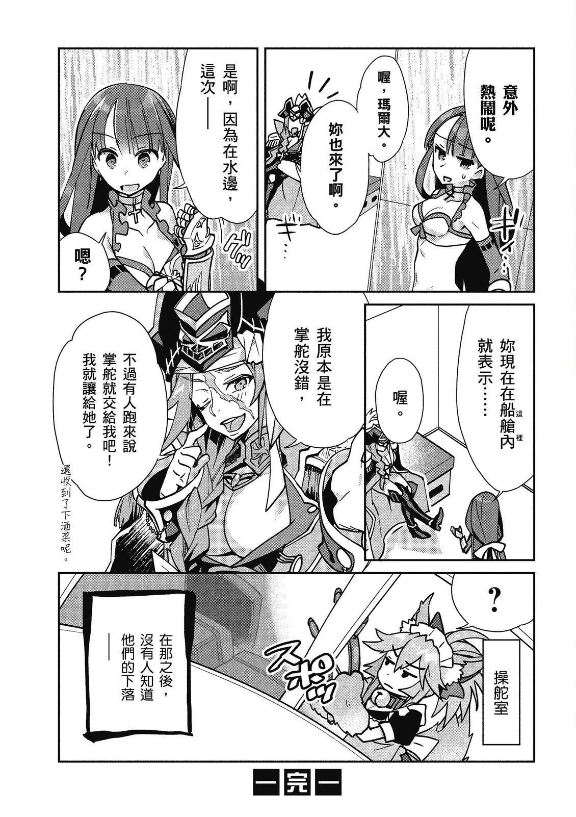 第14卷89