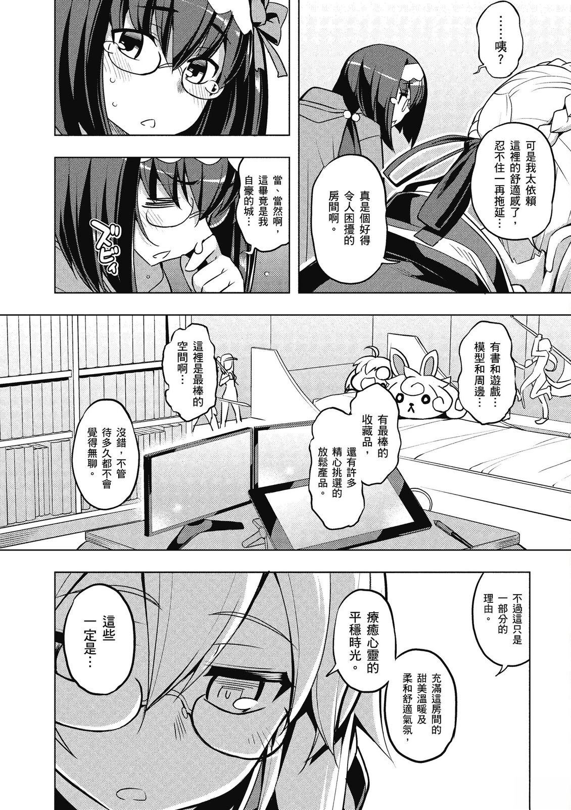 第14卷9