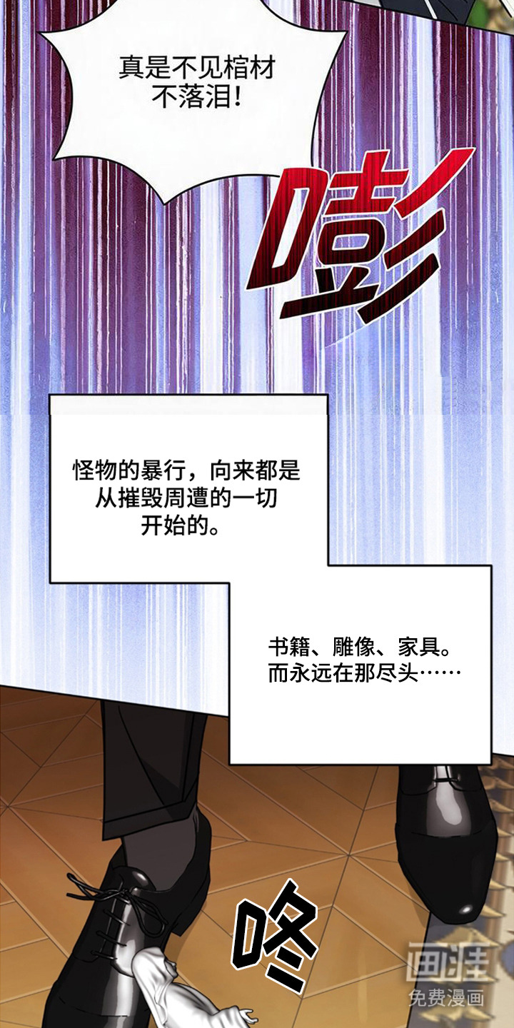 第18话15