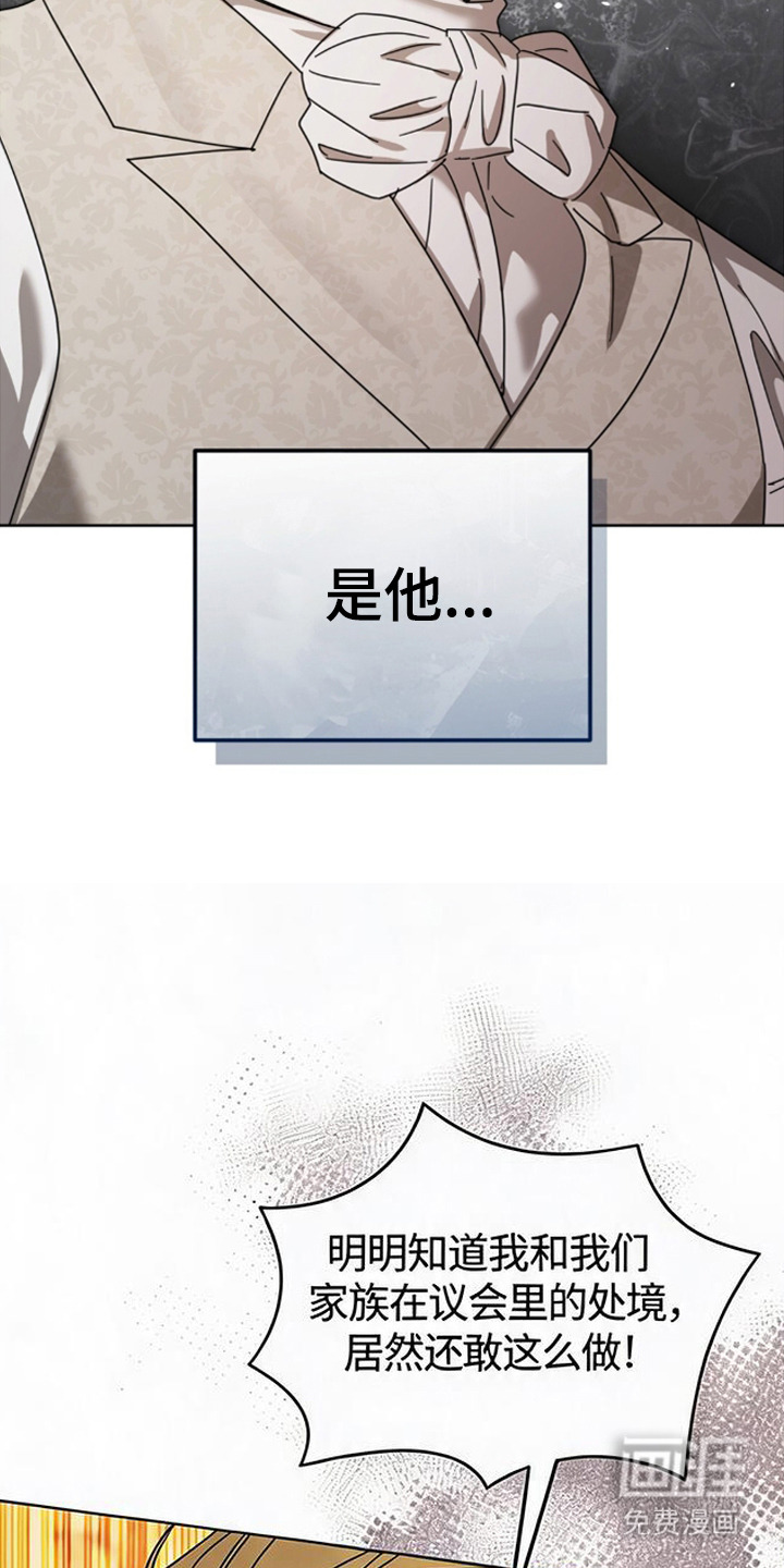 第18话17