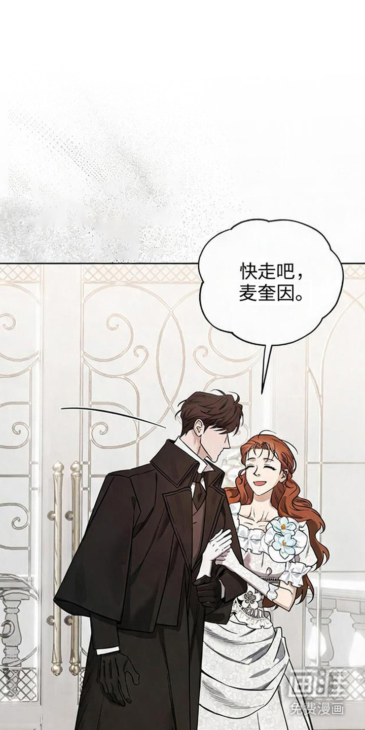 第16话0