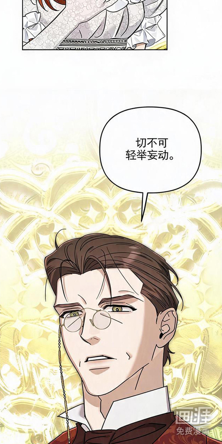 第16话10