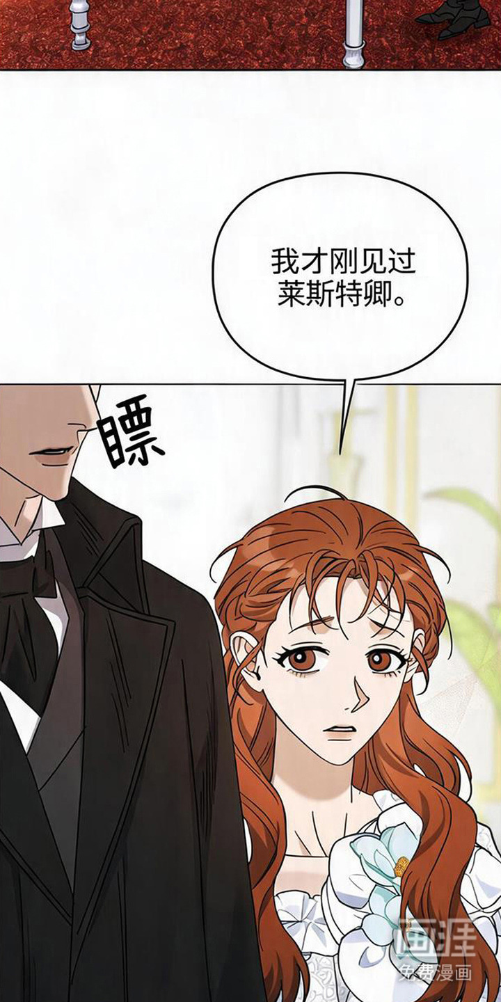 第16话17