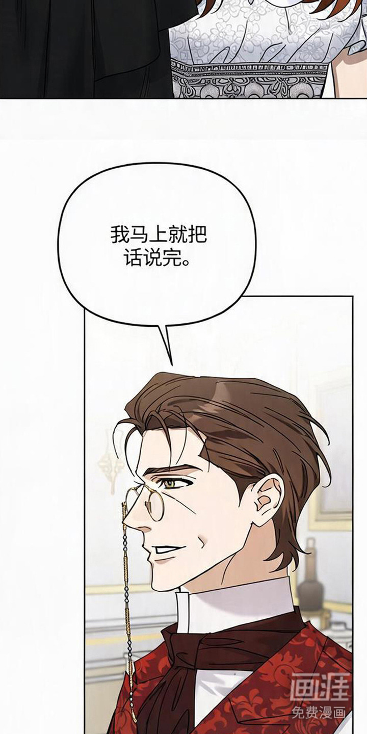 第16话18