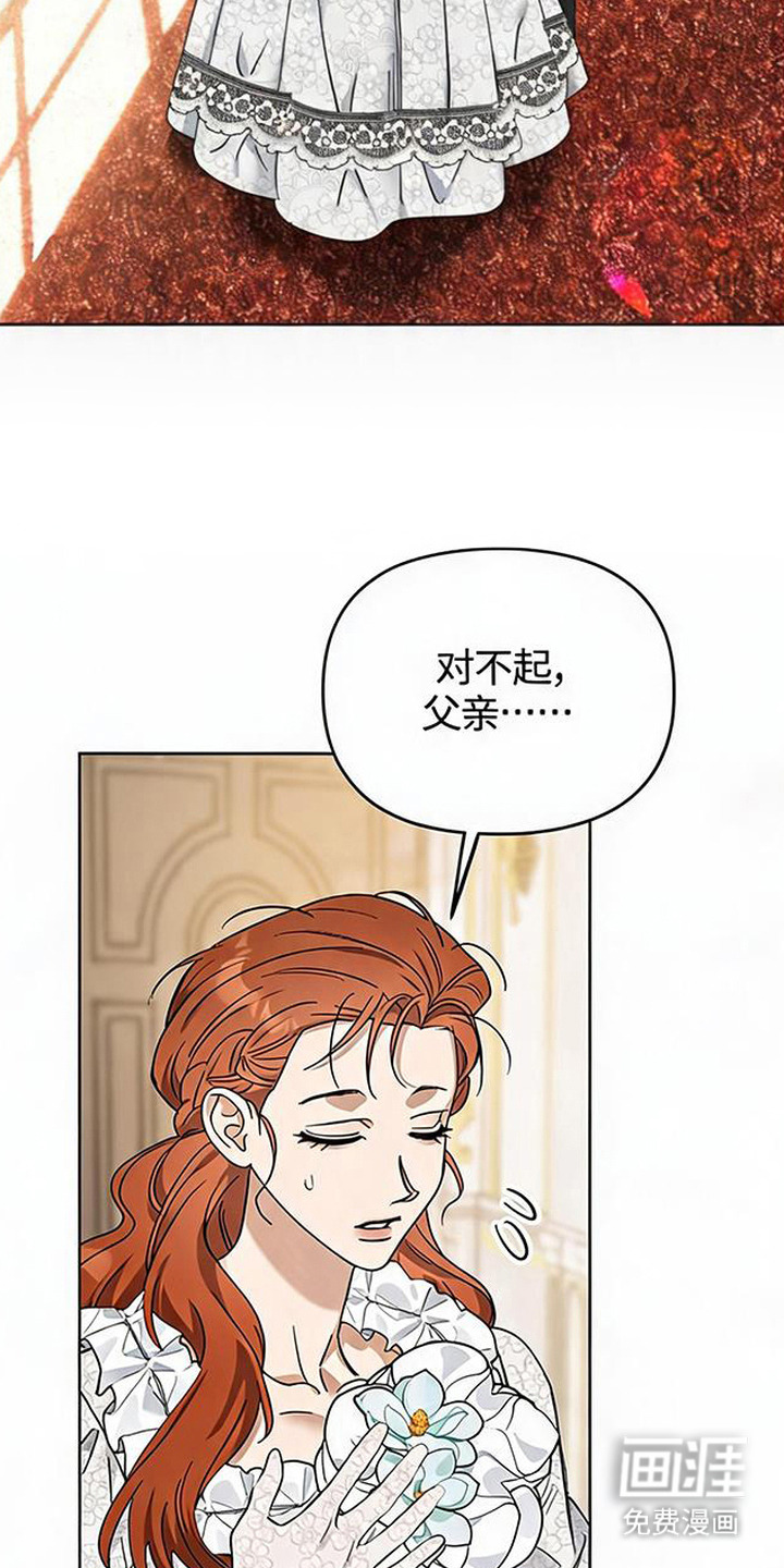 第16话9