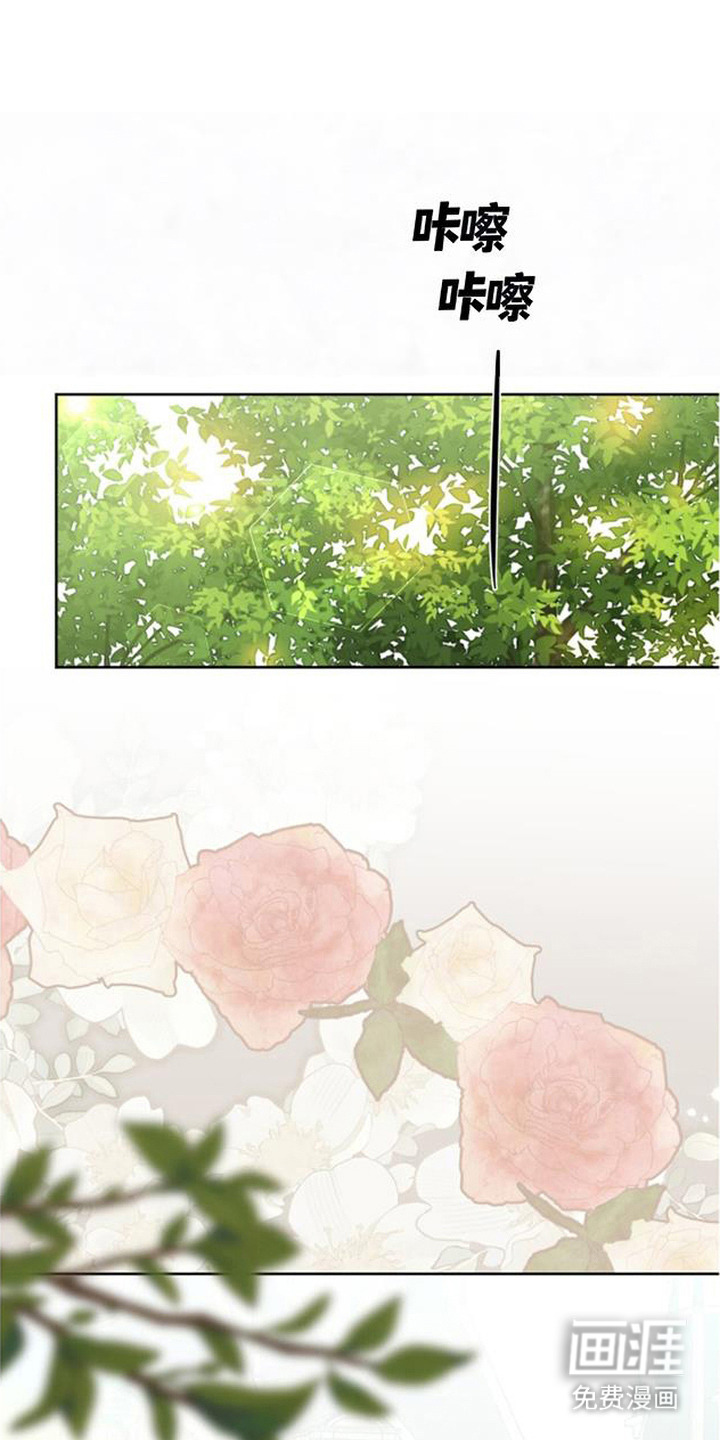 第15话0