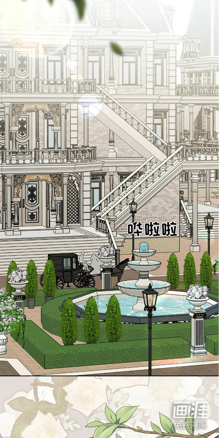 第15话1