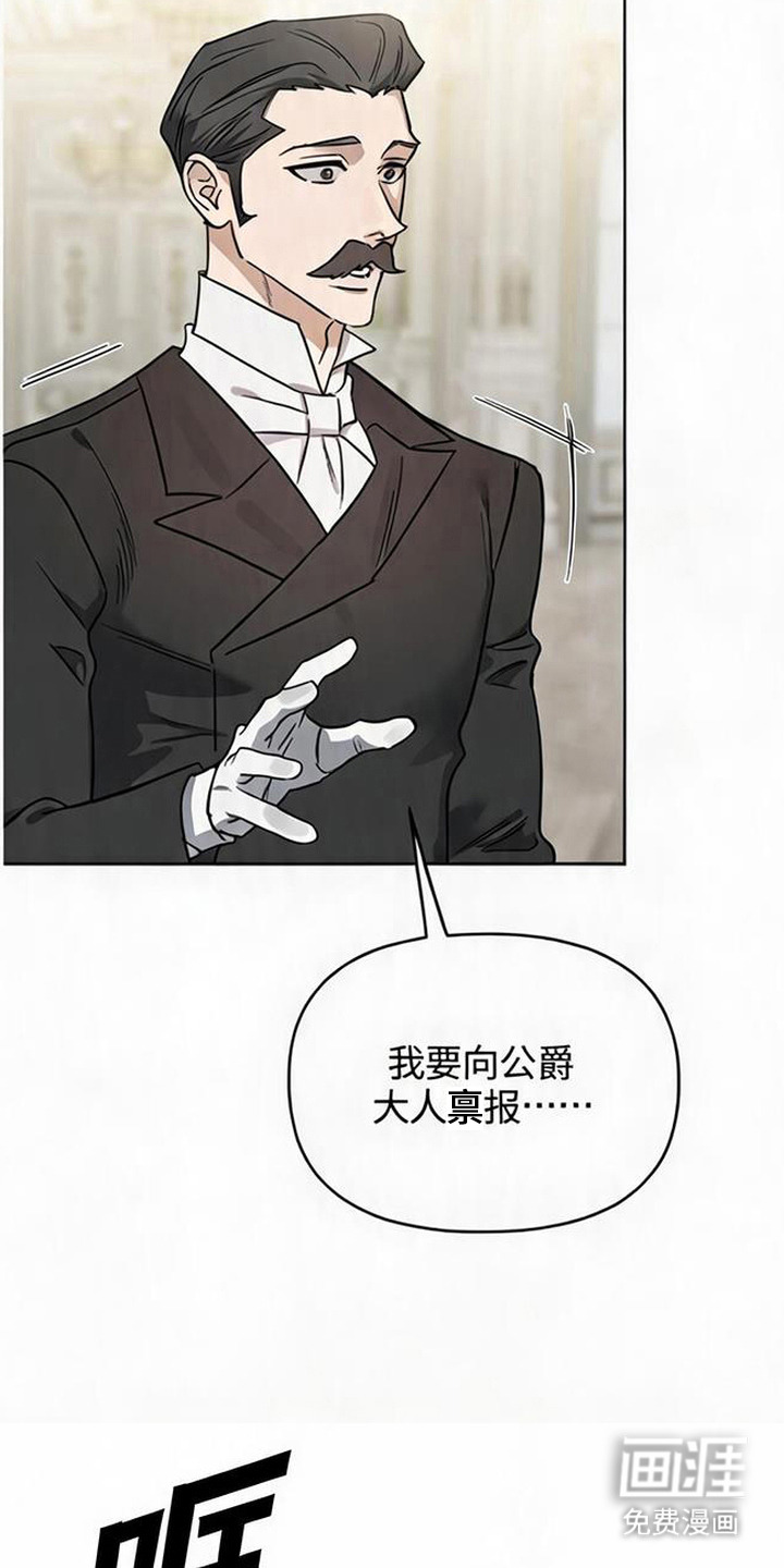 第15话12