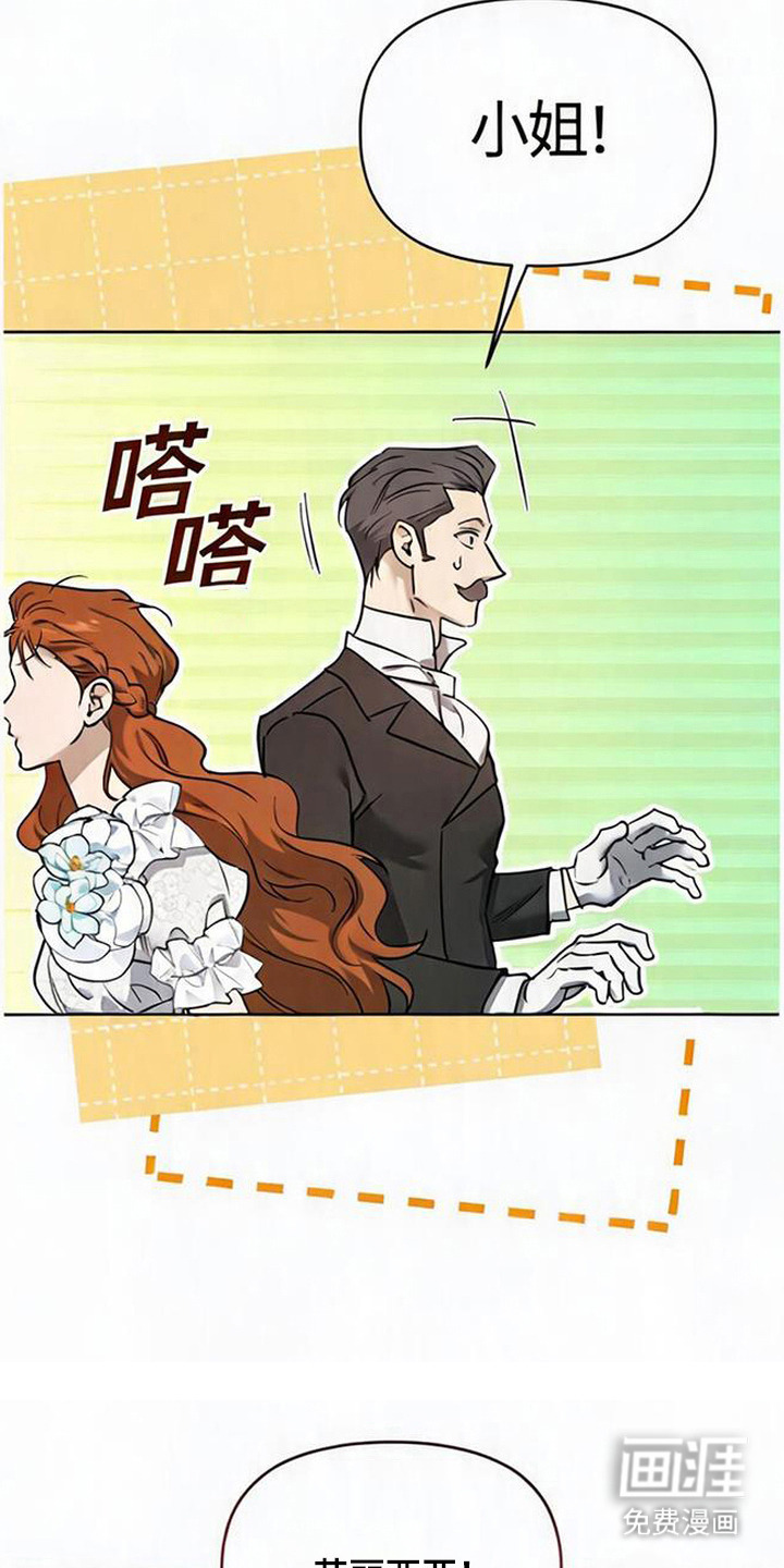 第15话15
