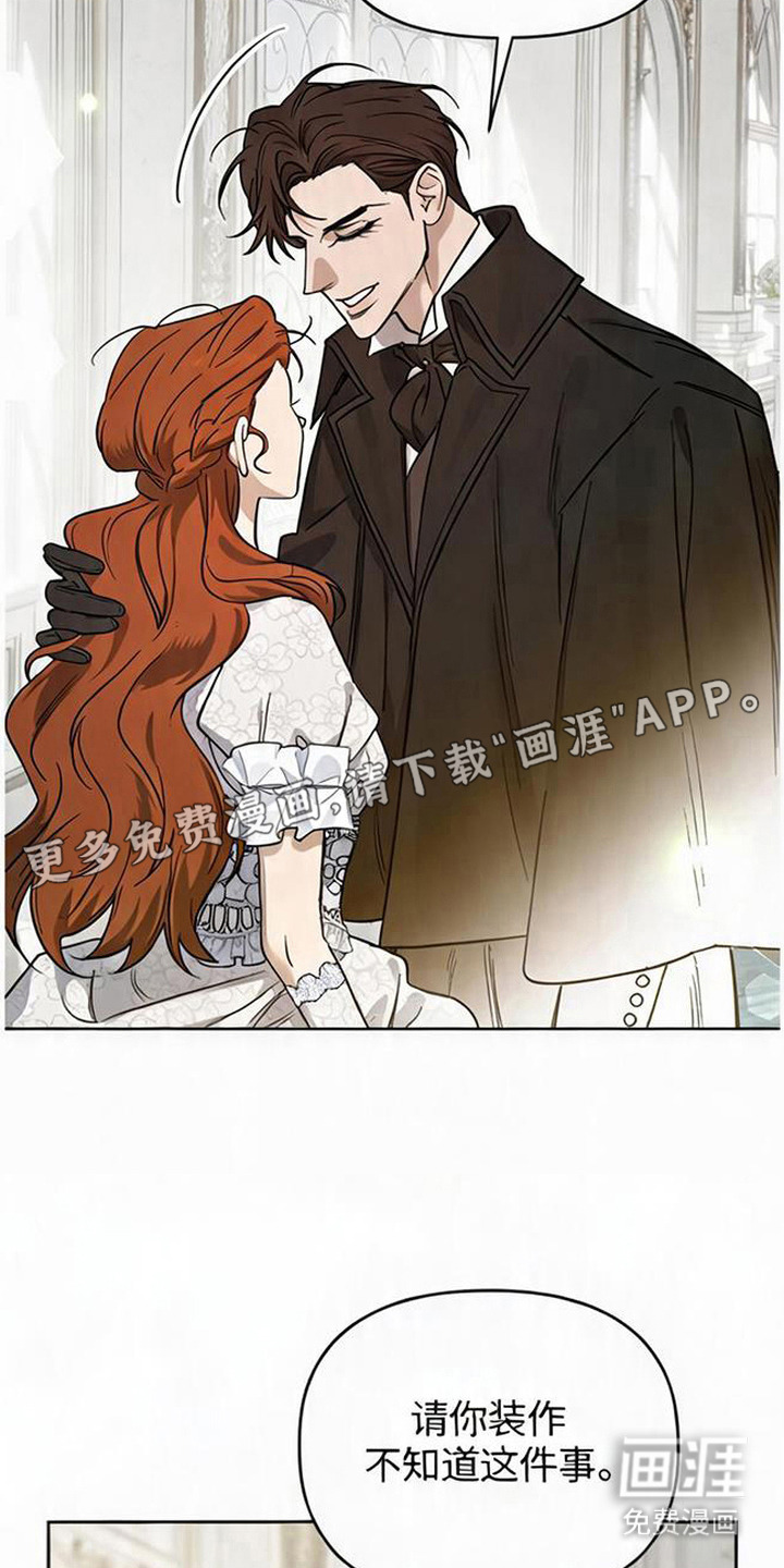 第15话21