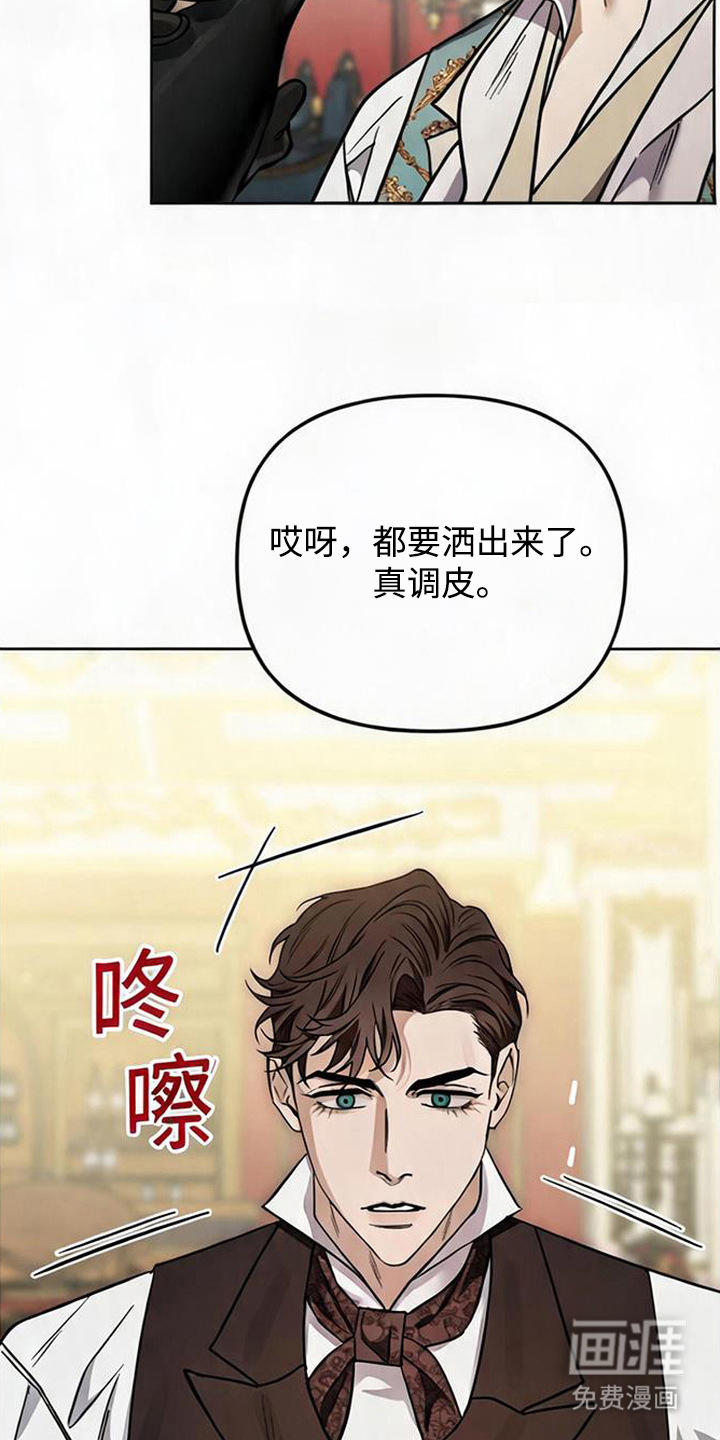 第12话19