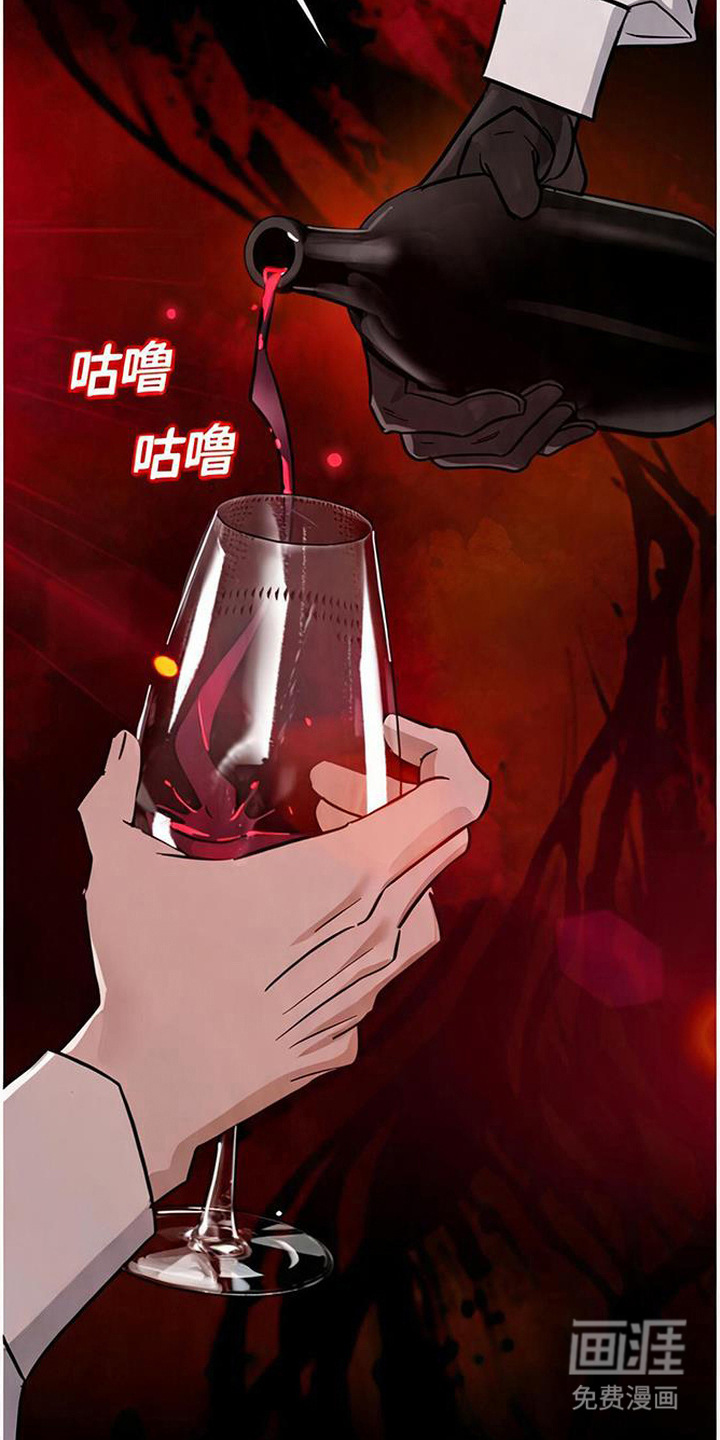 第12话23
