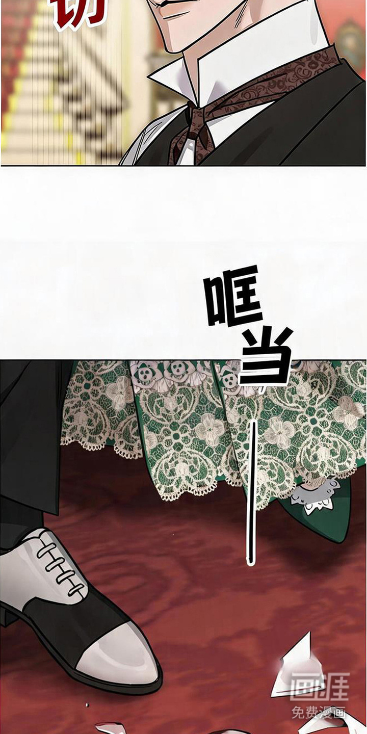 第11话18
