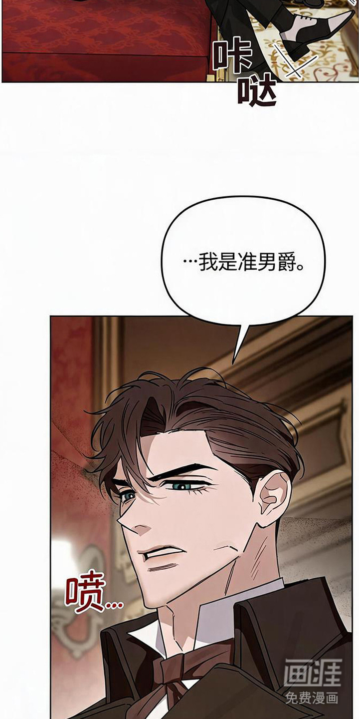 第9话12