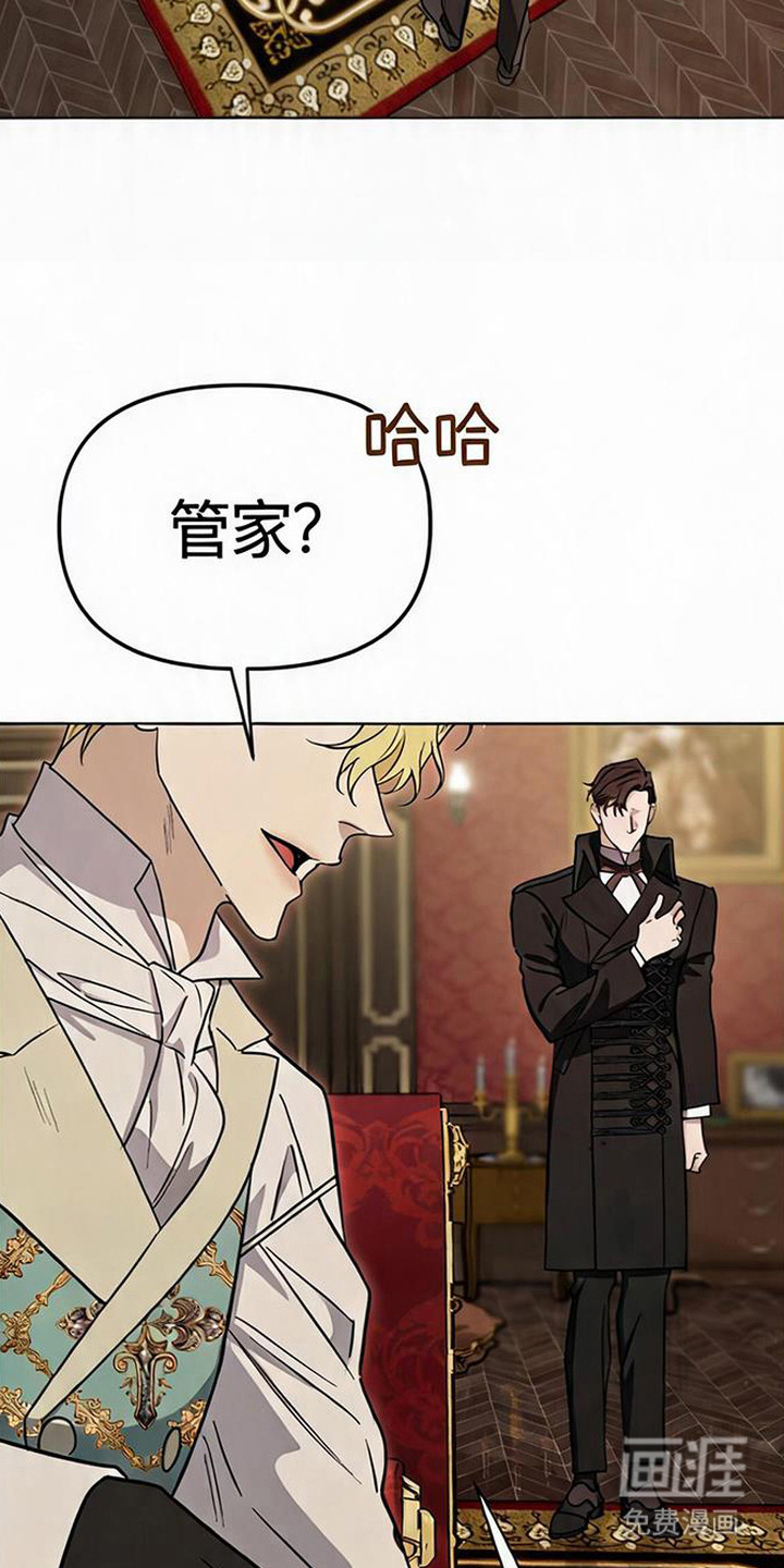 第9话2